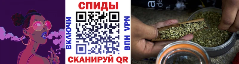 Бутират 99%  Советская Гавань 