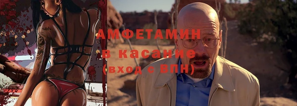 дистиллят марихуана Арсеньев