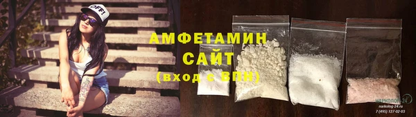 дистиллят марихуана Арсеньев