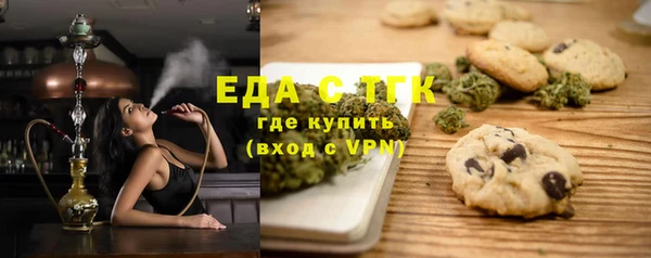 марихуана Аркадак