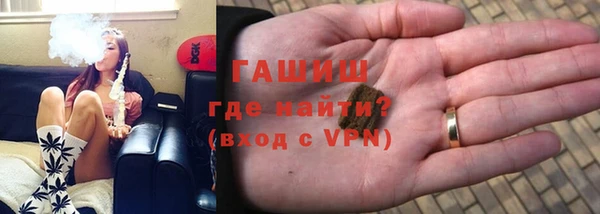 марихуана Аркадак