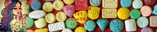 марихуана Аркадак