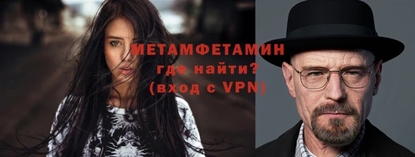 дистиллят марихуана Арсеньев