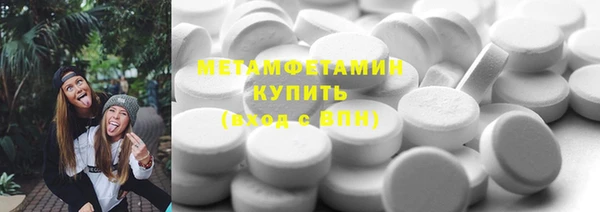 марихуана Аркадак