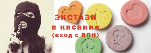 дистиллят марихуана Арсеньев