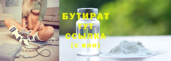 спайс Семикаракорск
