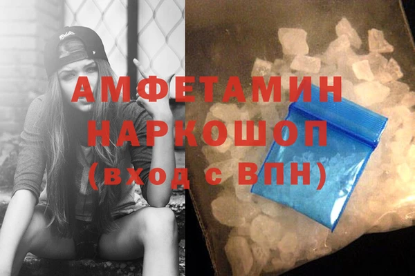 марихуана Аркадак