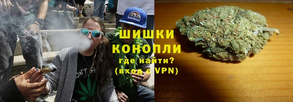 амф Армянск