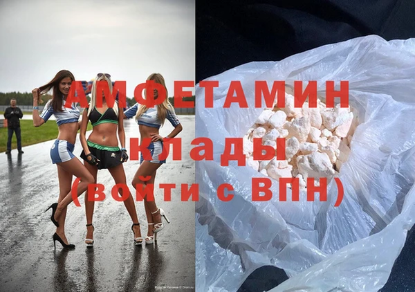марихуана Аркадак